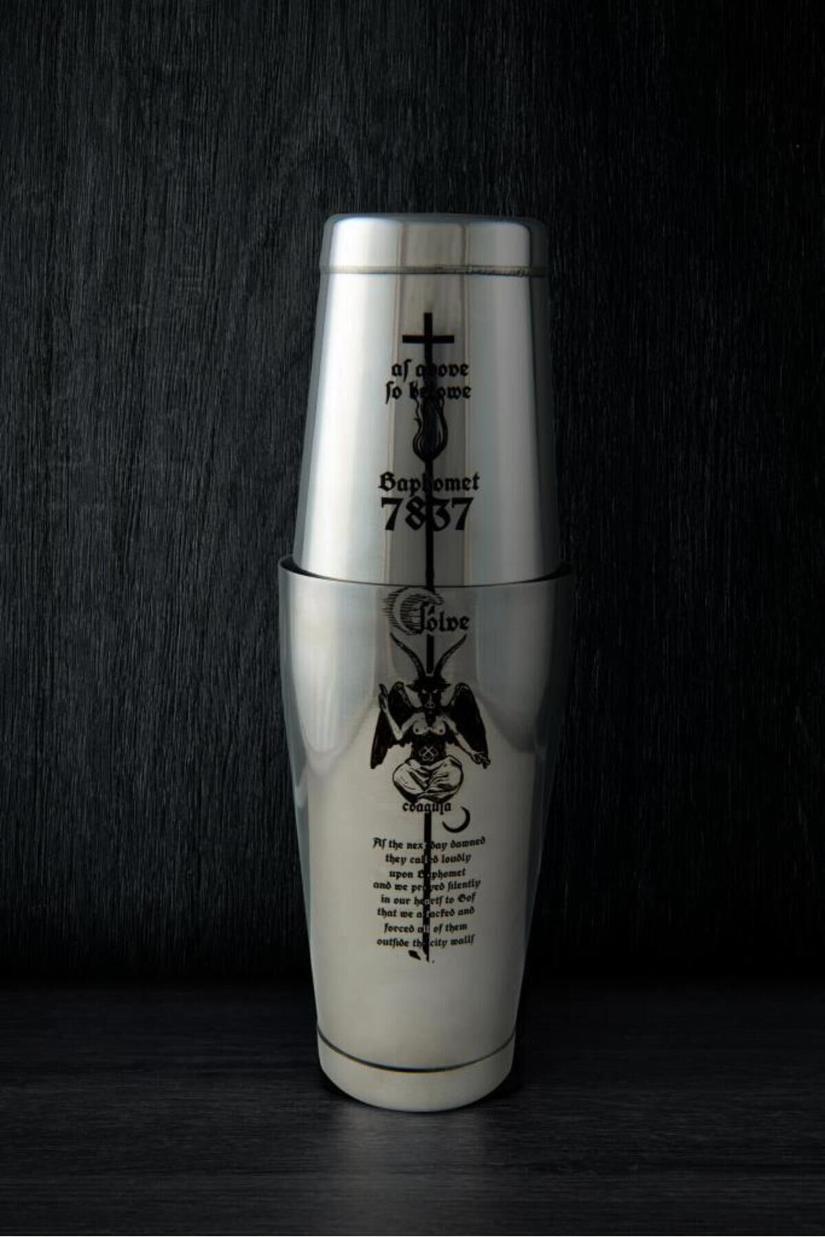 Desenli Boston Shaker