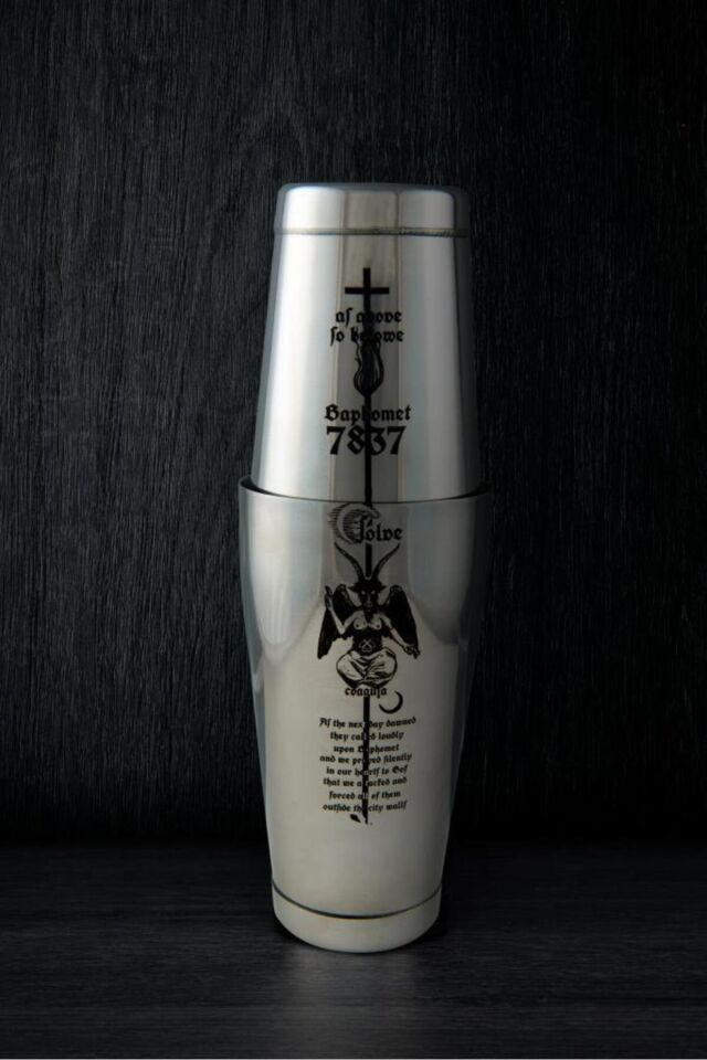 Desenli Boston Shaker