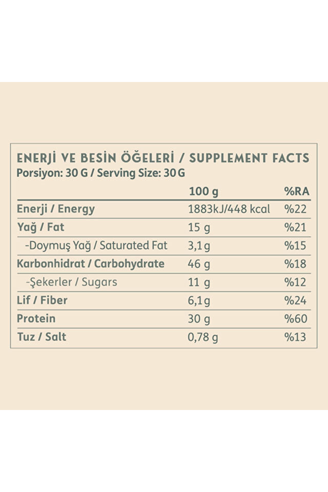 Protein Granola 300 gr - Çikolata Parçacıklı