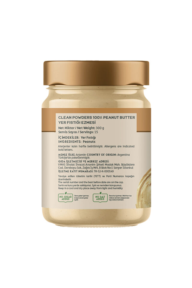 Proteinli Fıstık Ezmesi (PEANUT BUTTER) 300 gr - ( 2 Adet )