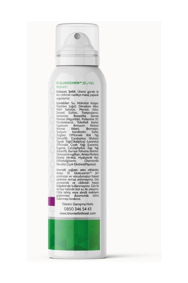 Bmt S1™ Jel 100ml